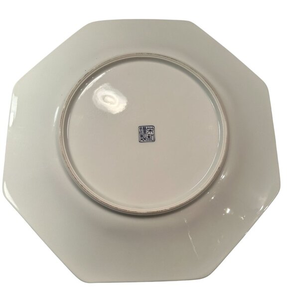 Japanese Cherry Blossom Vintage Porcelain Plate Octagonal 1930 Hand Painted - Picture 7 of 15